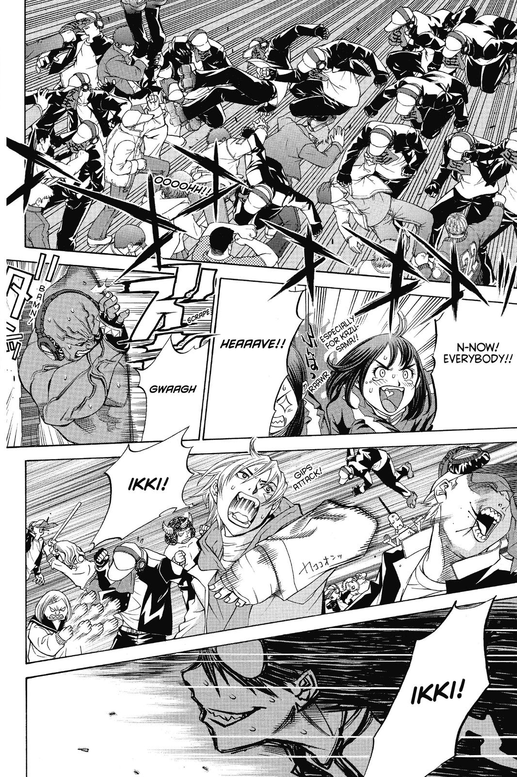 Read Air Gear Manga Online