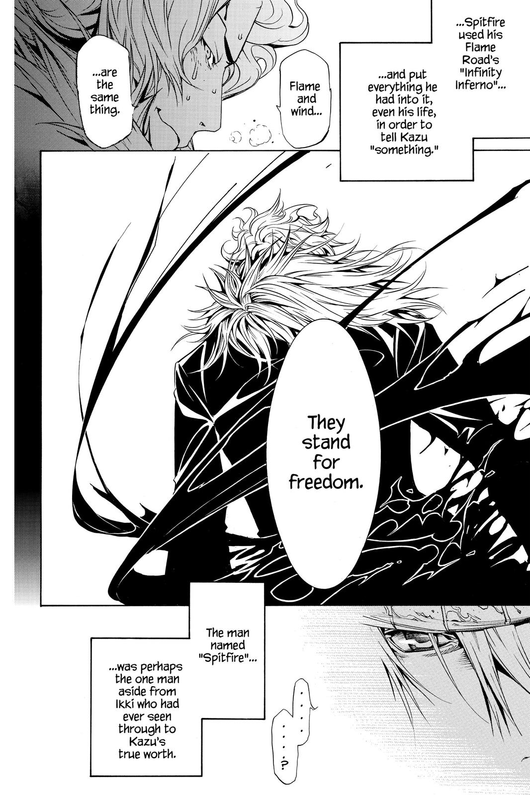Read Air Gear Manga Online
