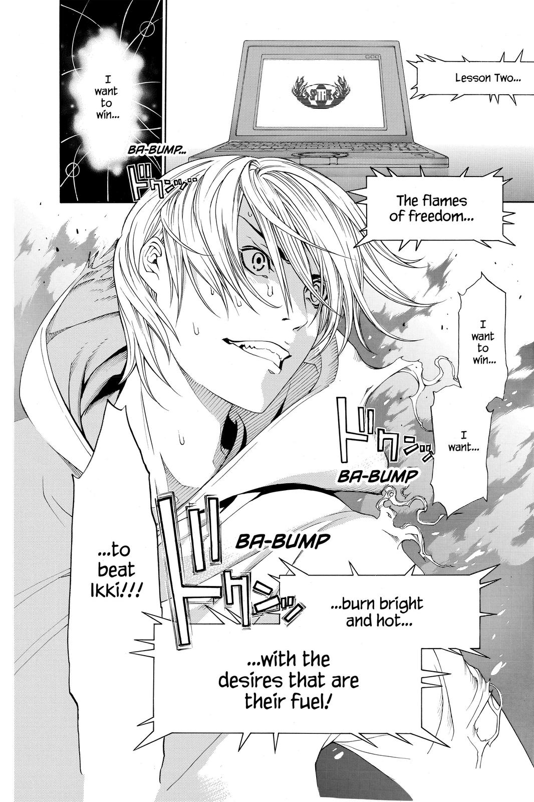Read Air Gear Manga Online