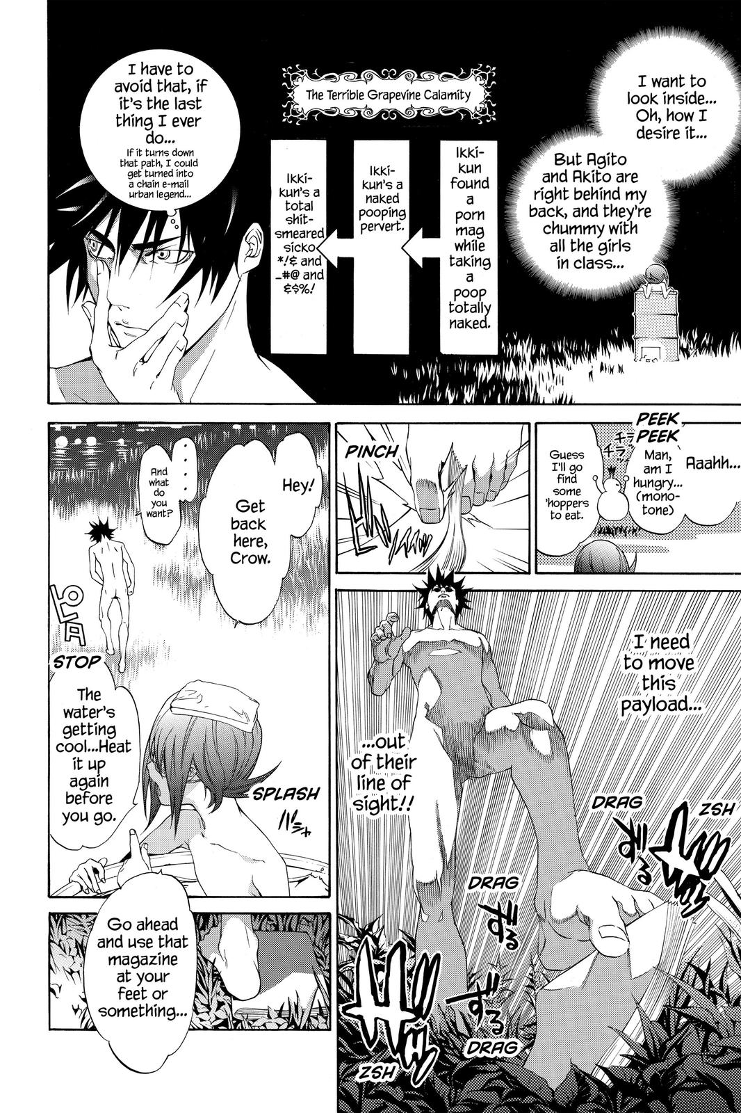 Read Air Gear Manga Online