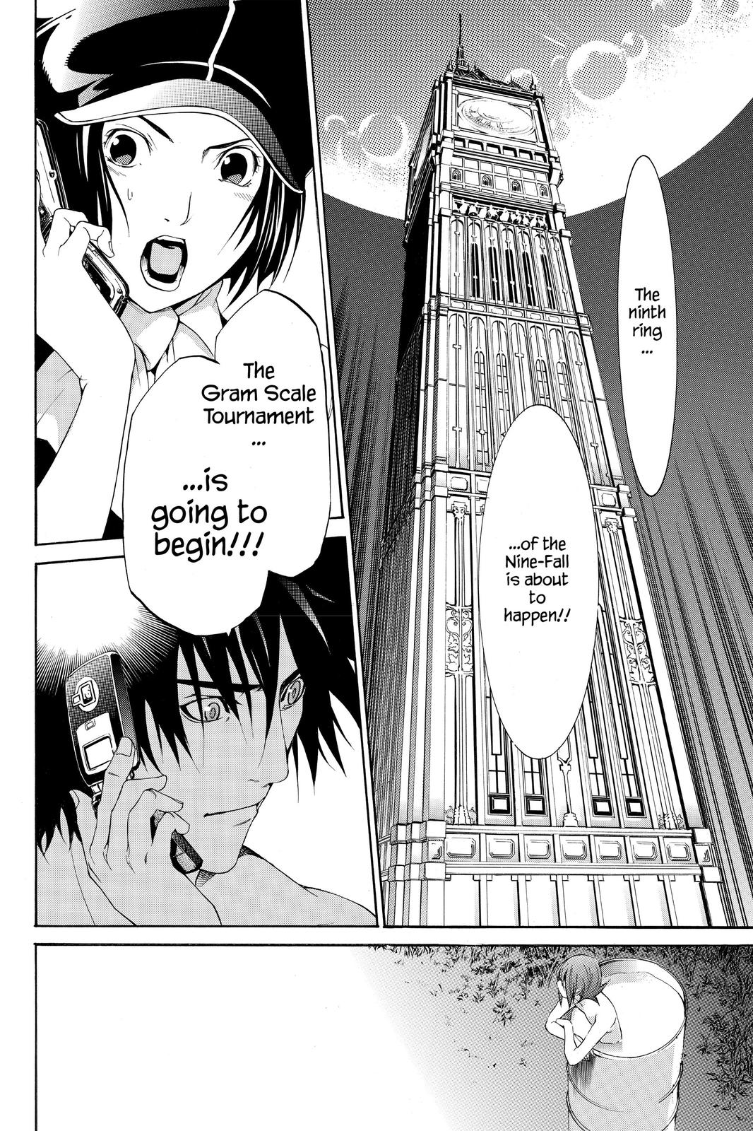Read Air Gear Manga Online