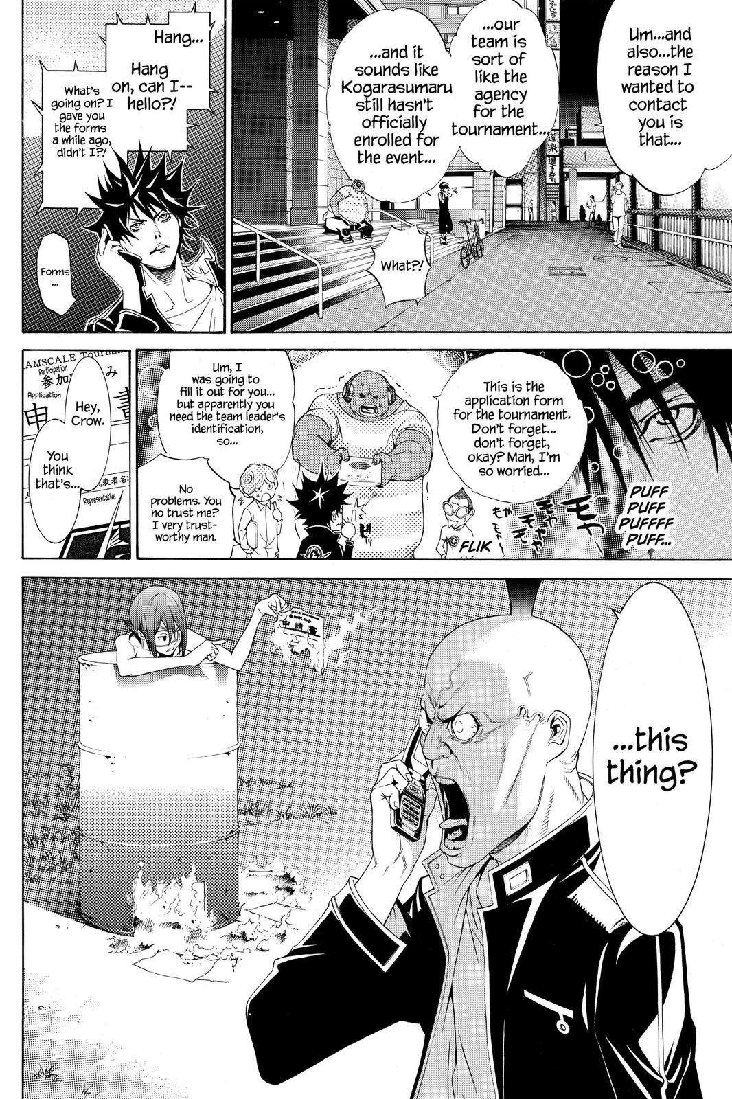Read Air Gear Manga Online