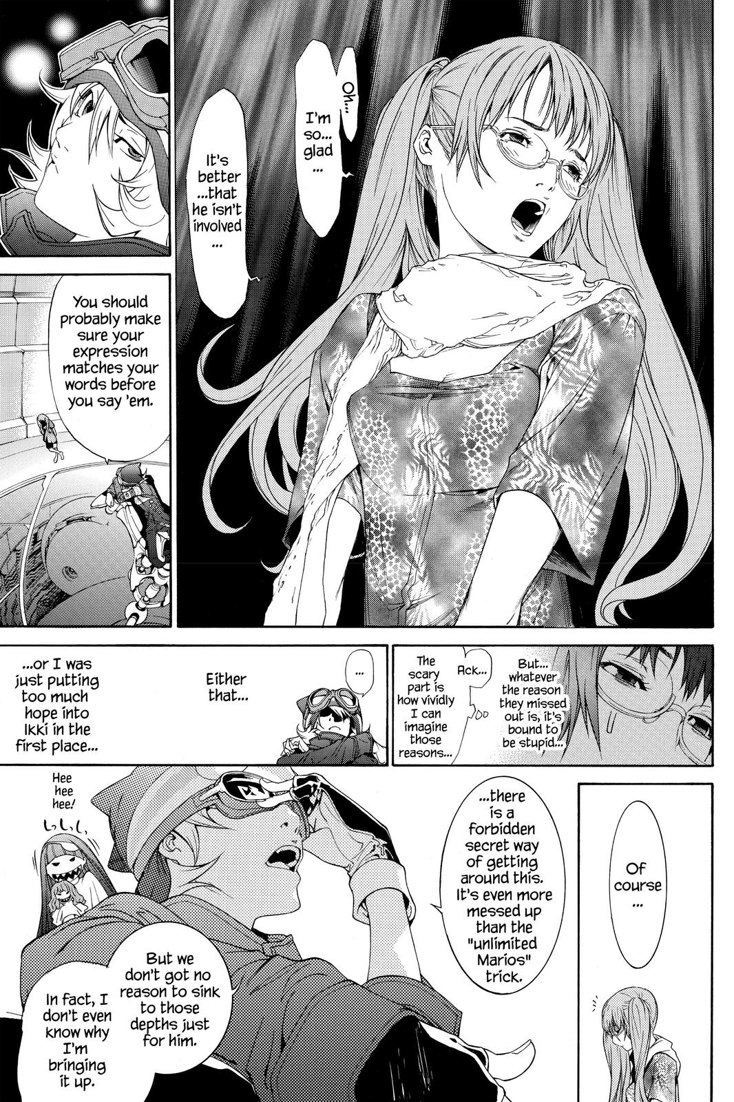 Read Air Gear Manga Online