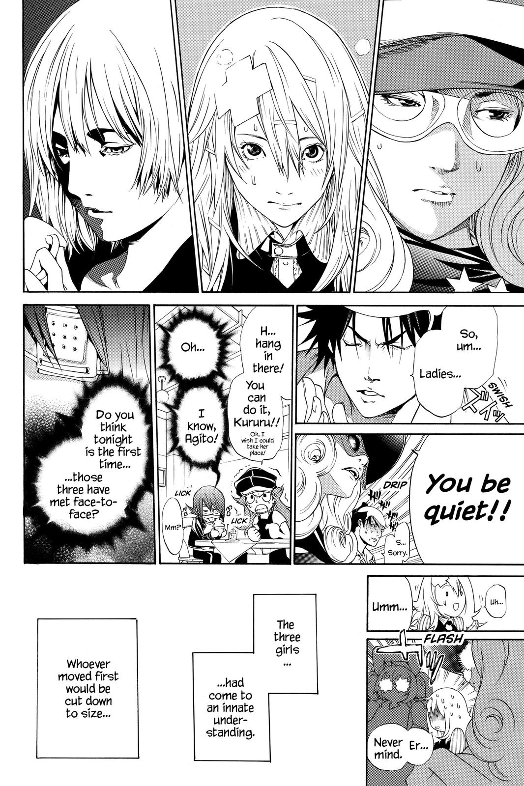 Read Air Gear Manga Online