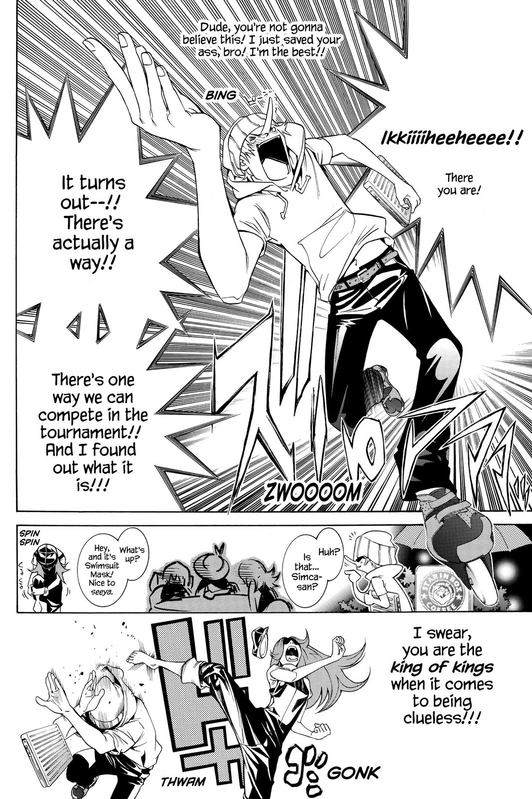 Read Air Gear Manga Online
