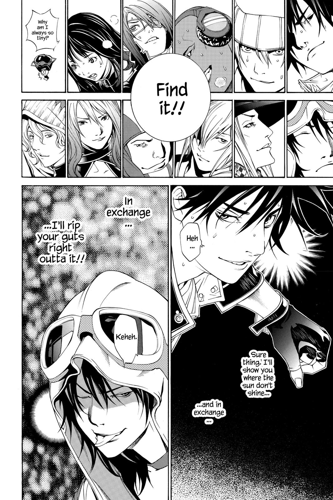 Read Air Gear Manga Online