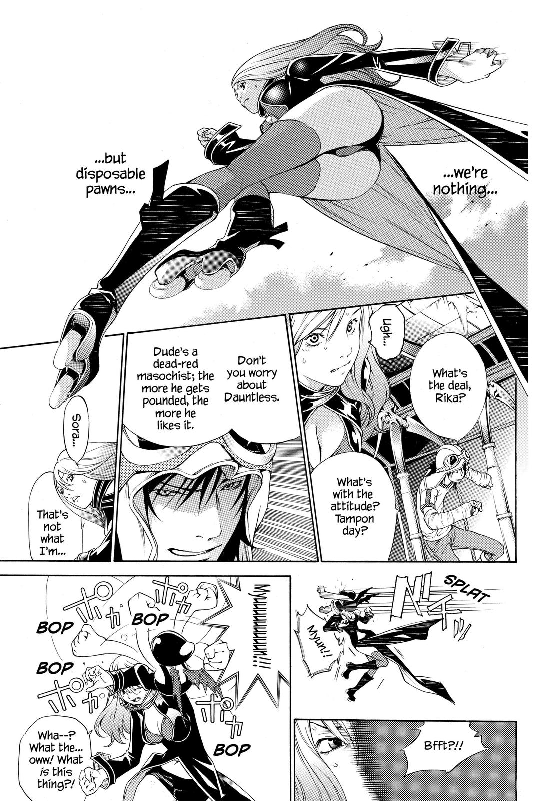 Read Air Gear Manga Online