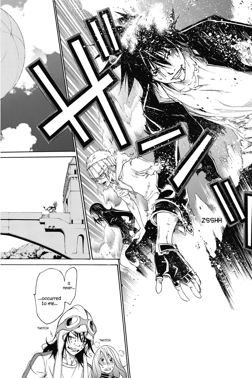 Read Air Gear Manga Online