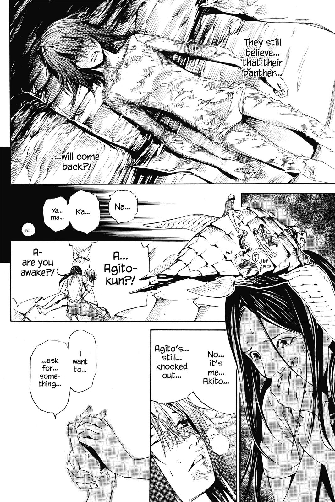 Read Air Gear Manga Online