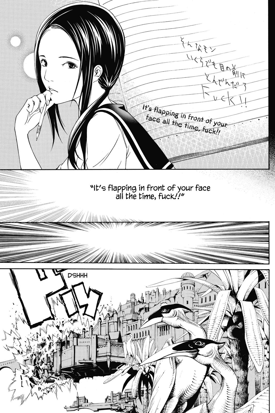 Read Air Gear Manga Online