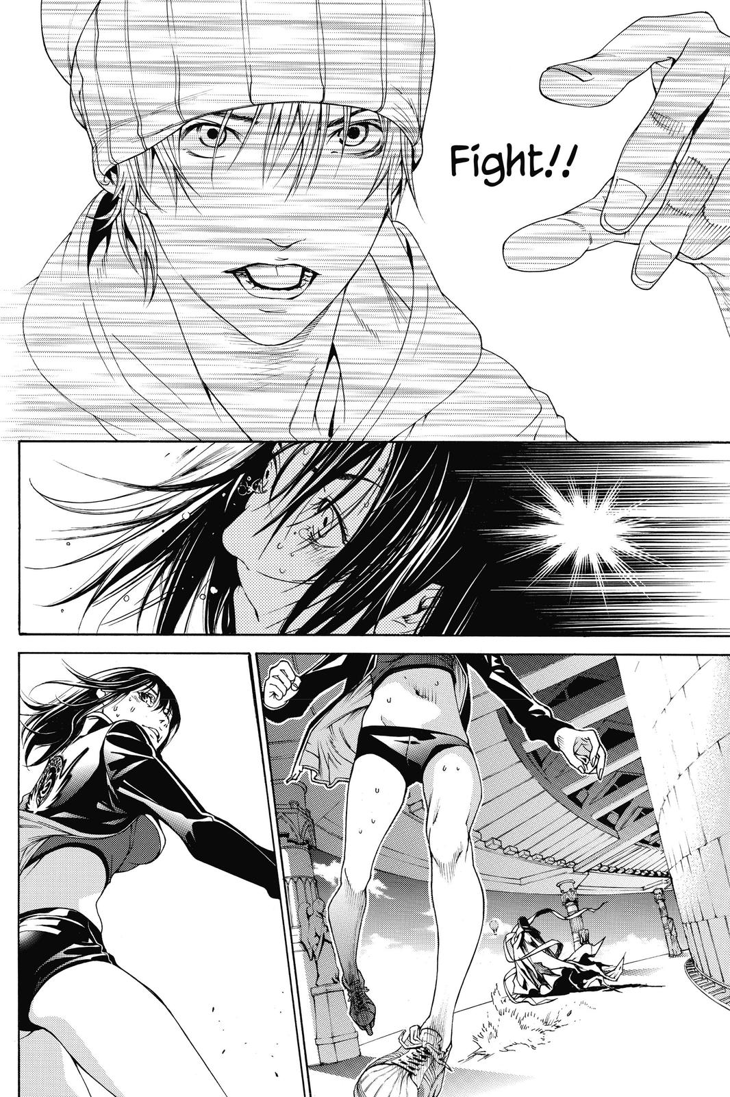 Read Air Gear Manga Online