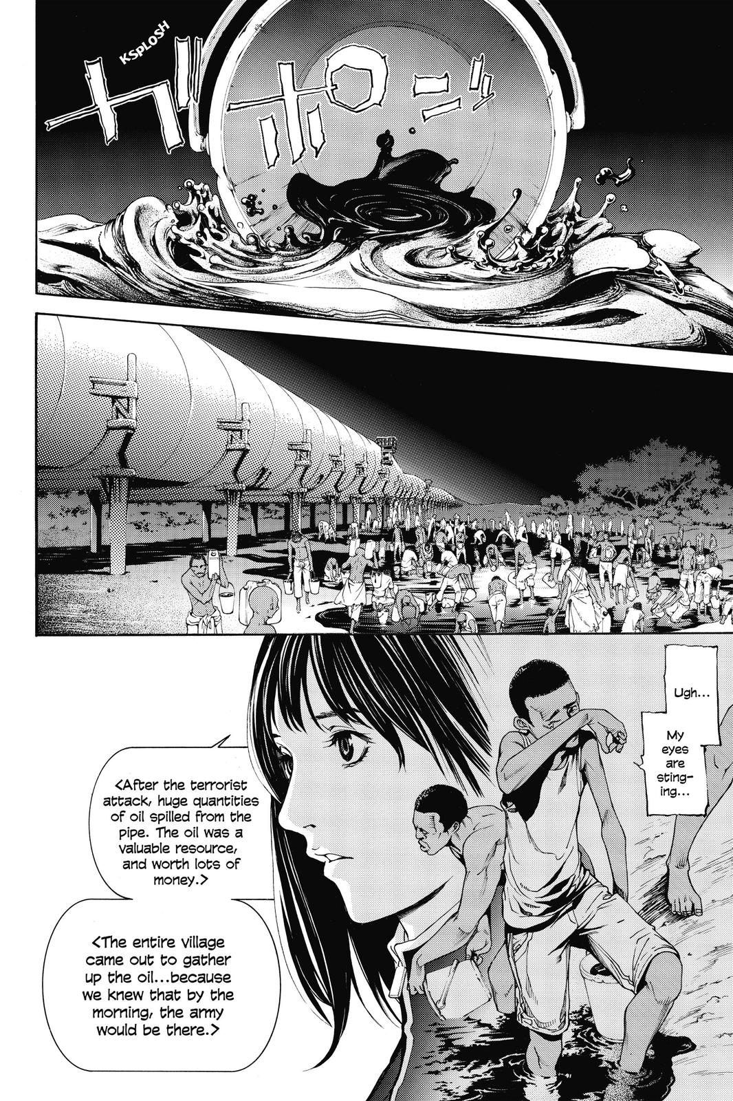 Read Air Gear Manga Online