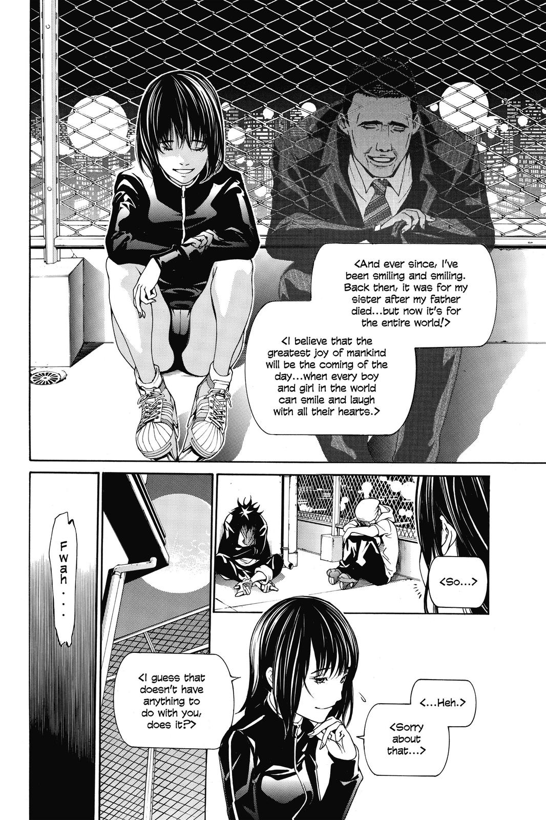Read Air Gear Manga Online