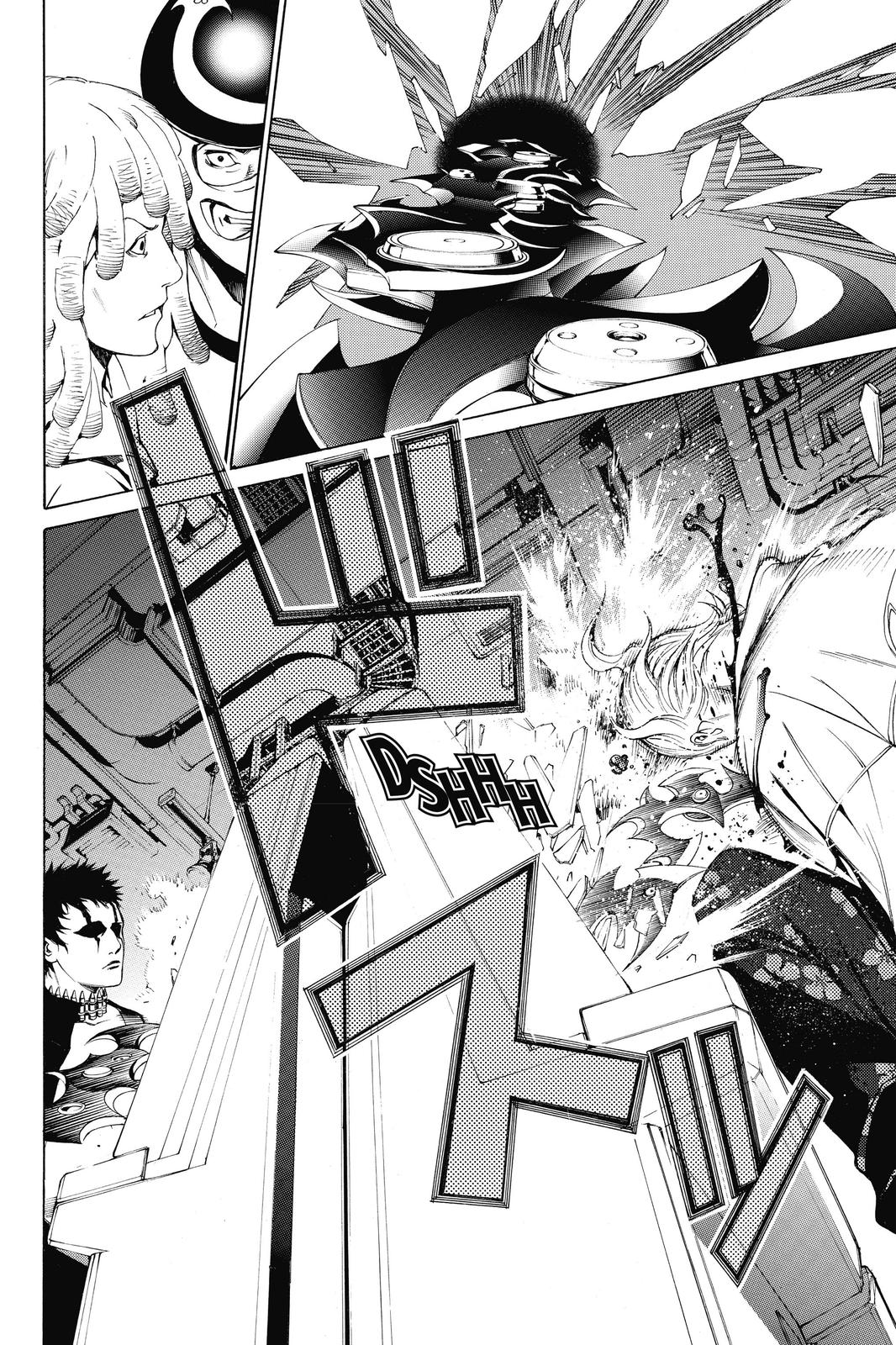 Read Air Gear Manga Online