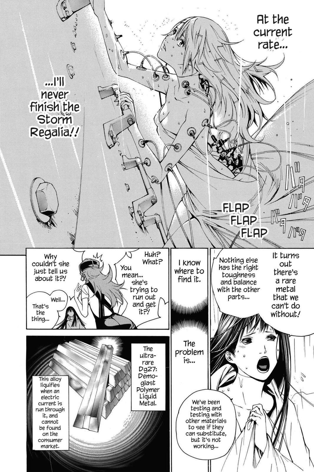 Read Air Gear Manga Online