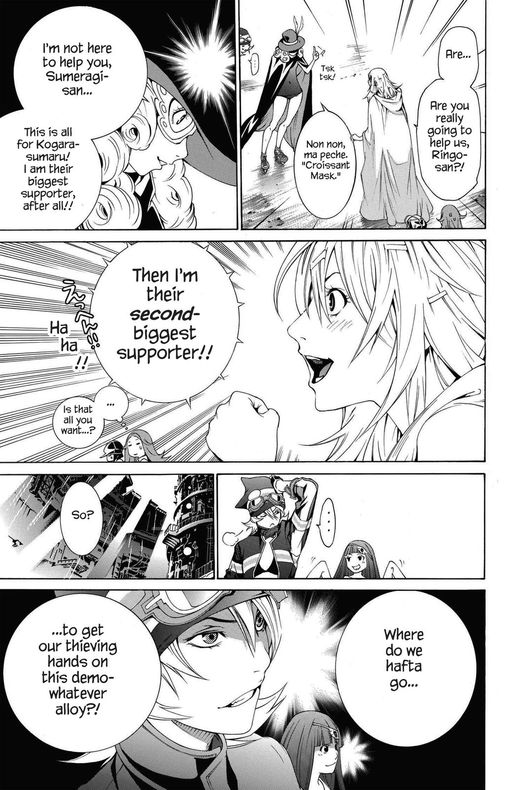 Read Air Gear Manga Online