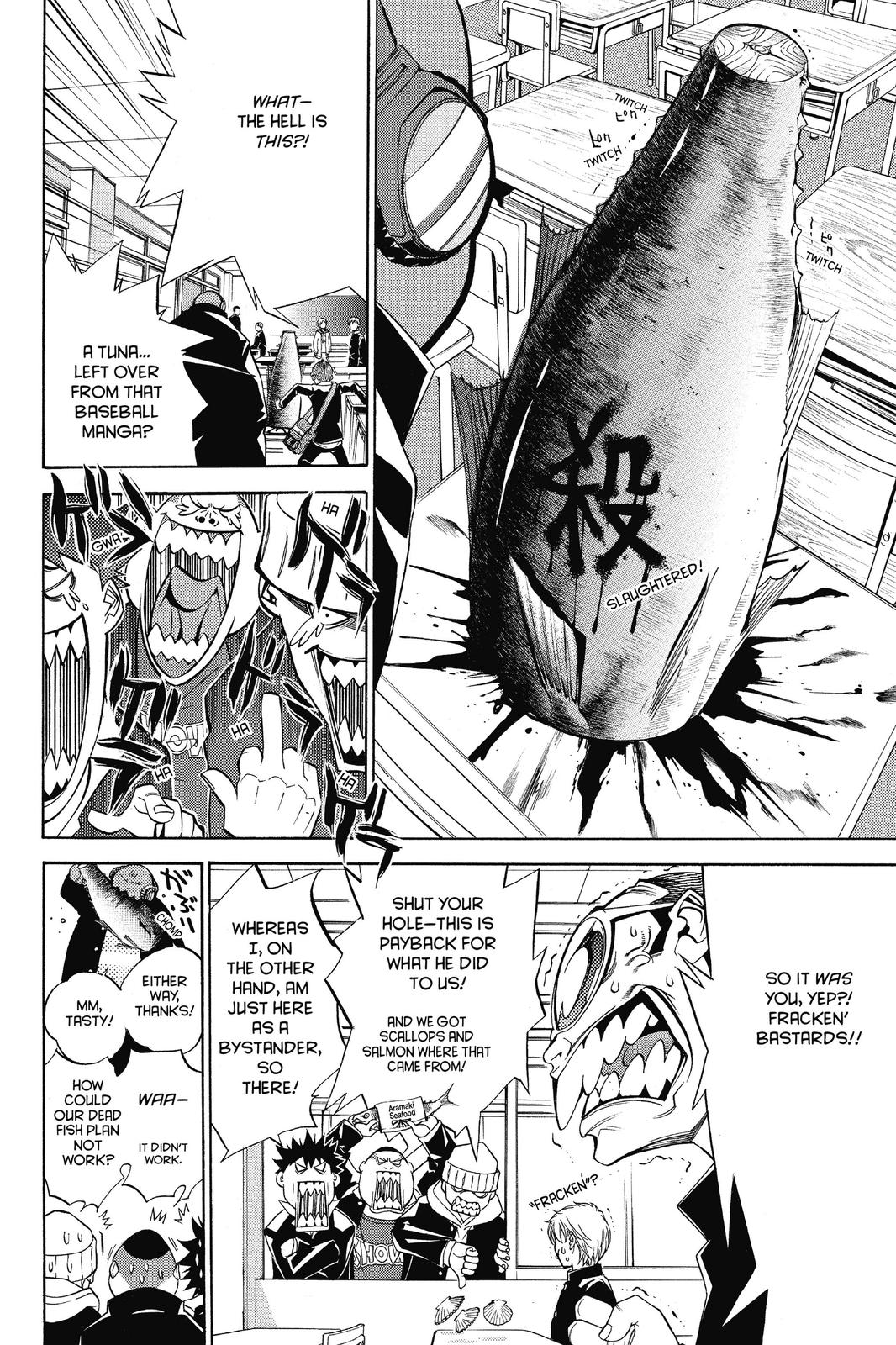 Read Air Gear Manga Online