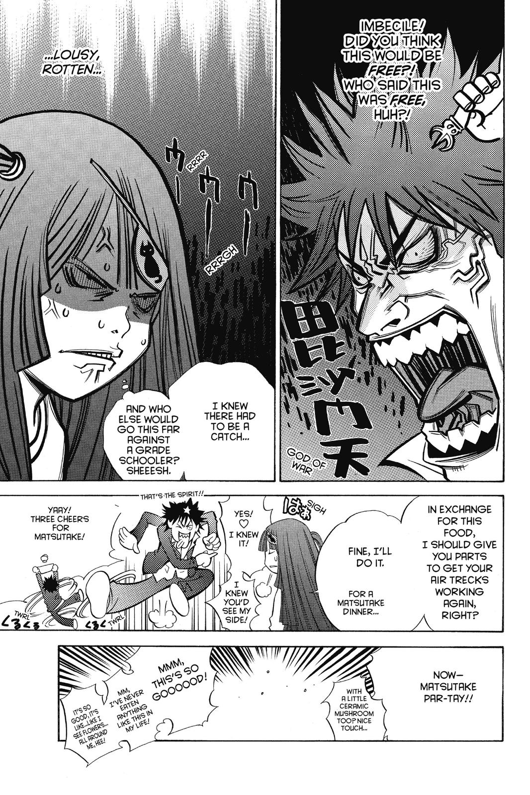 Read Air Gear Manga Online