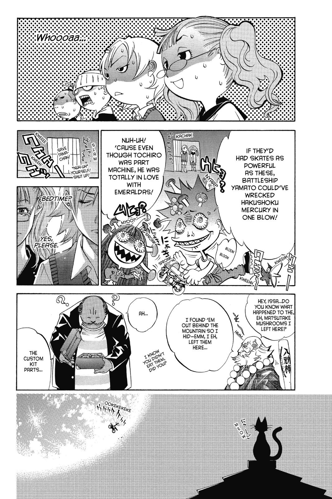 Read Air Gear Manga Online