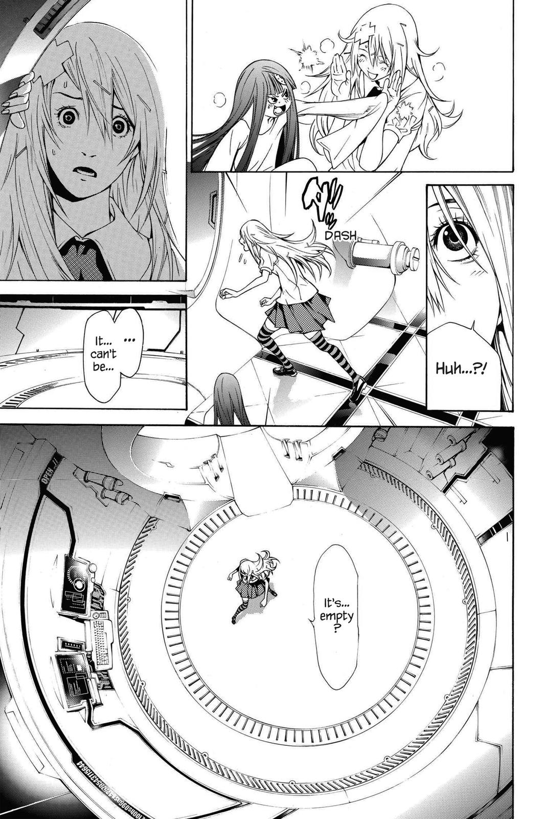 Read Air Gear Manga Online