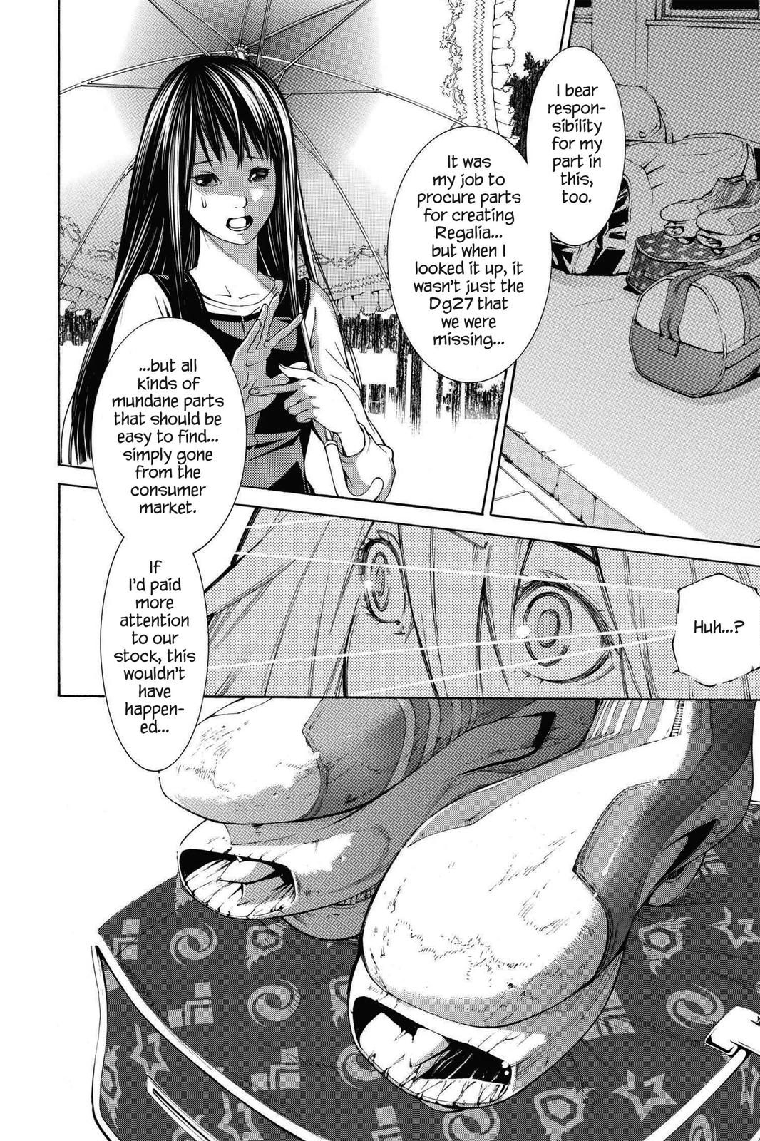 Read Air Gear Manga Online