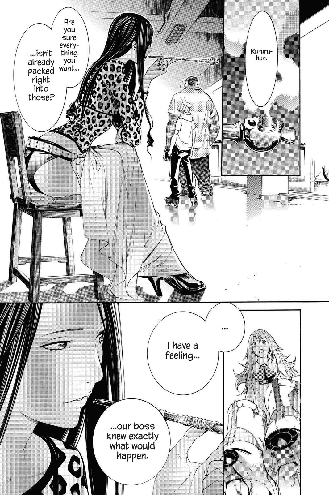 Read Air Gear Manga Online