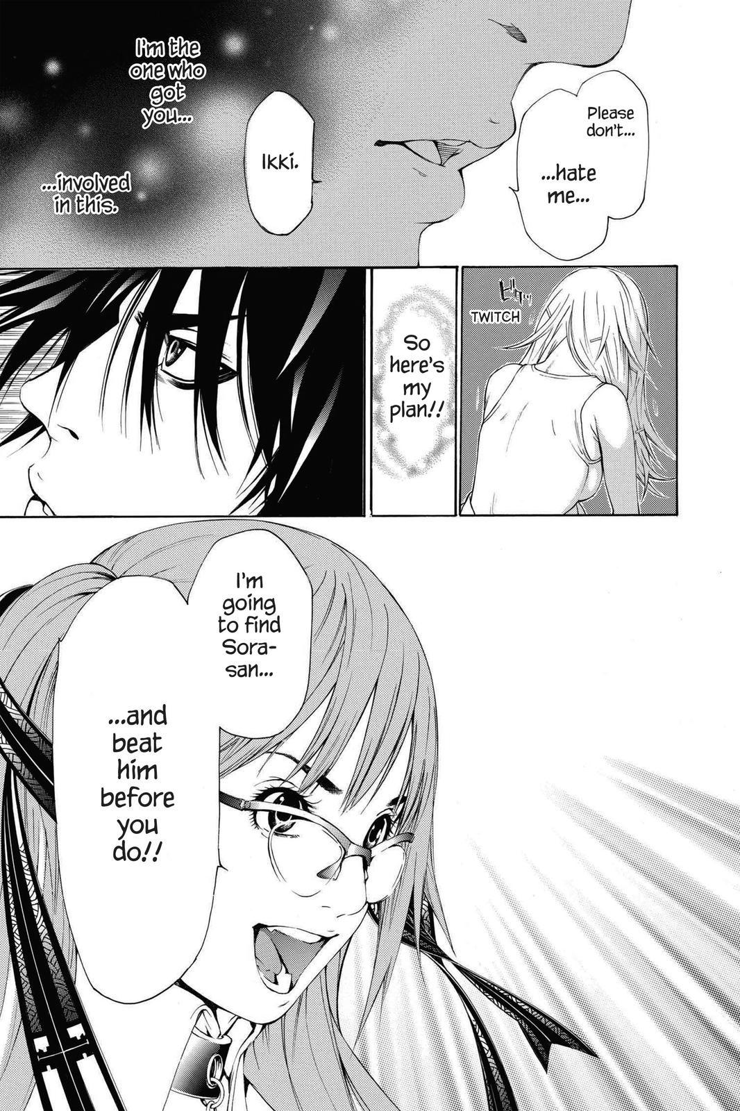 Read Air Gear Manga Online