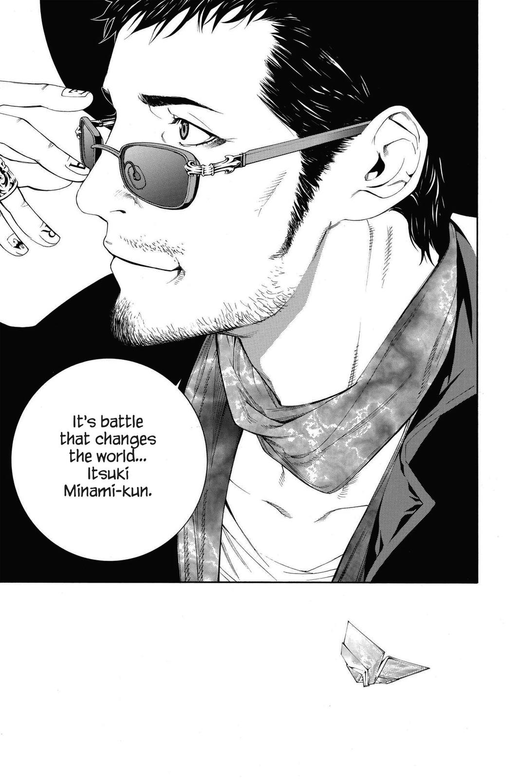 Read Air Gear Manga Online