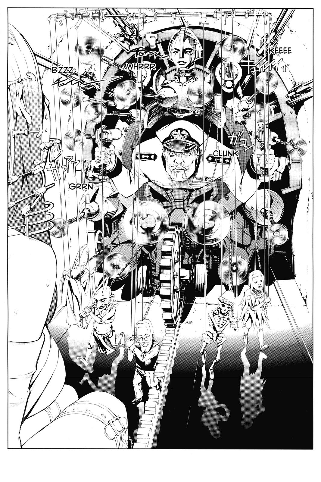 Read Air Gear Manga Online
