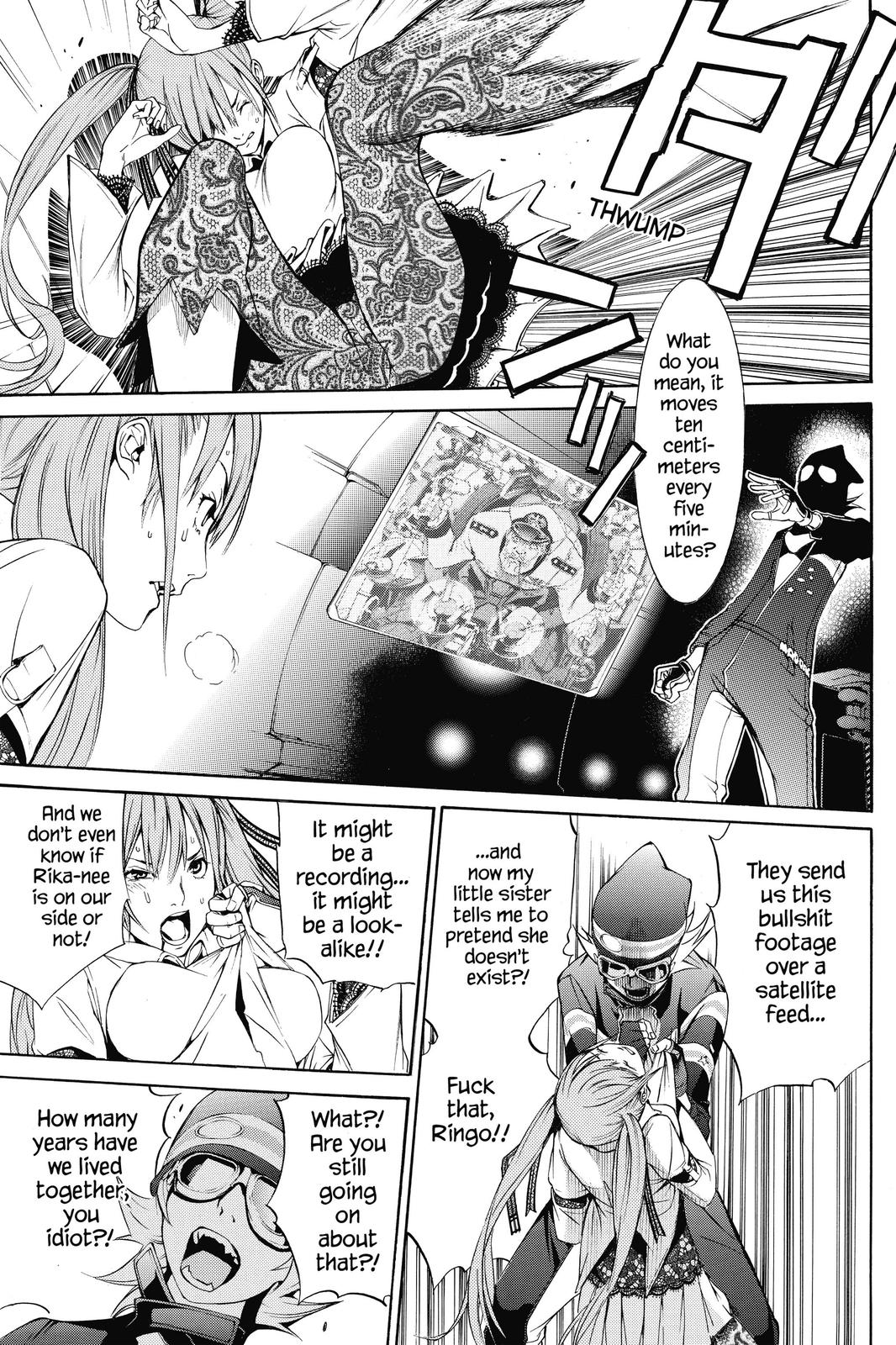 Read Air Gear Manga Online