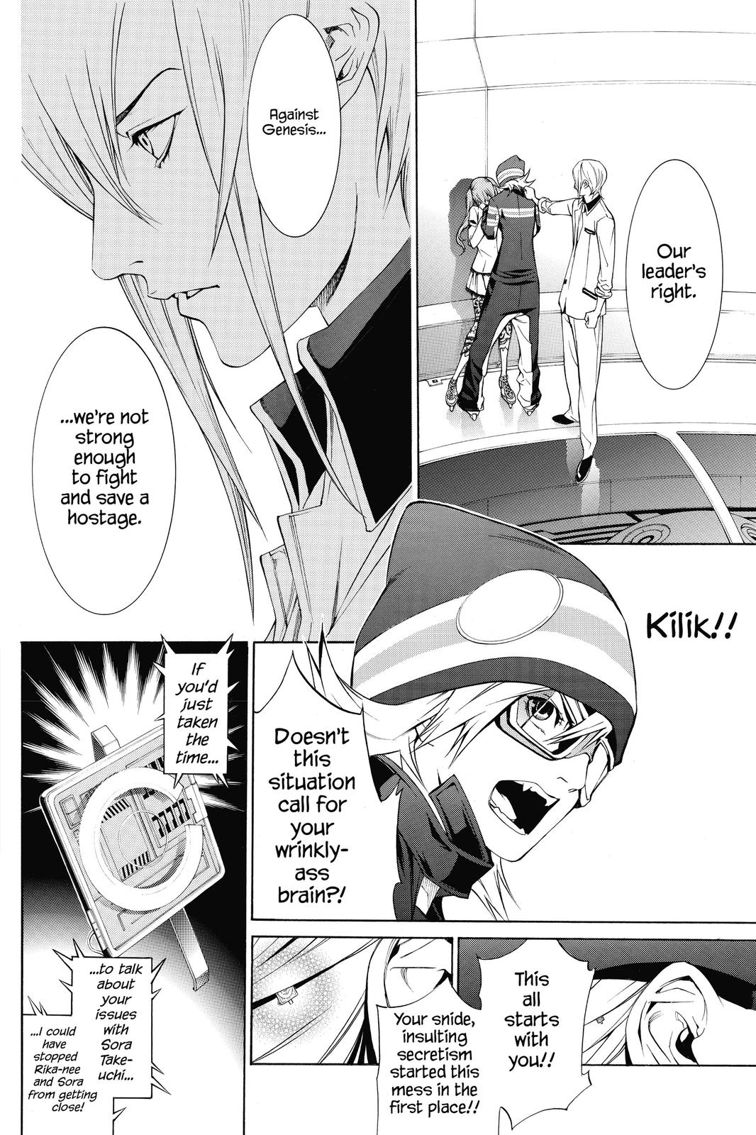Read Air Gear Manga Online