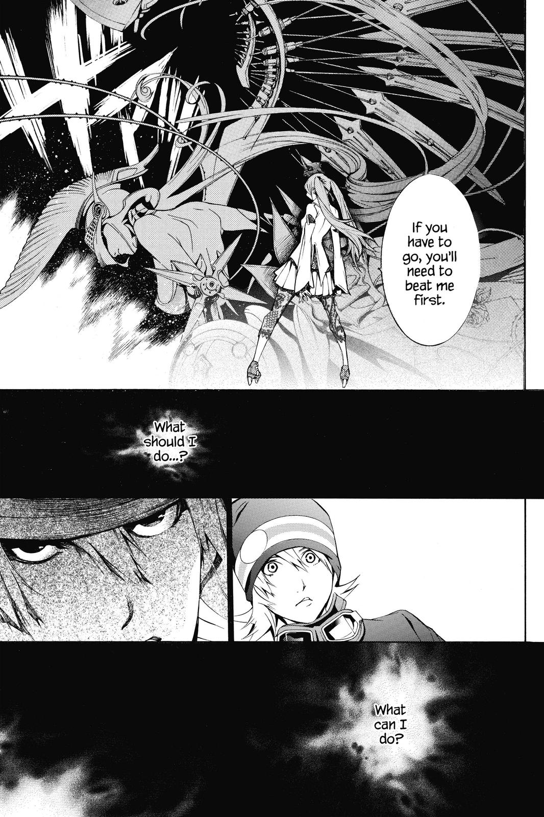 Read Air Gear Manga Online