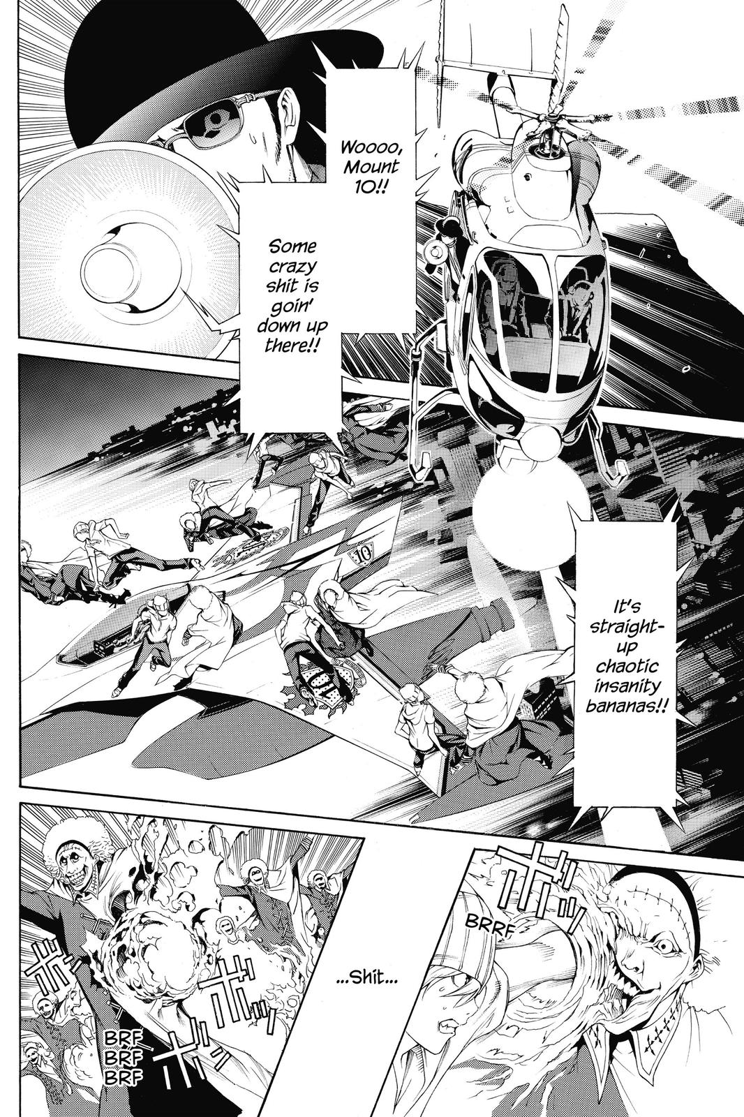 Read Air Gear Manga Online