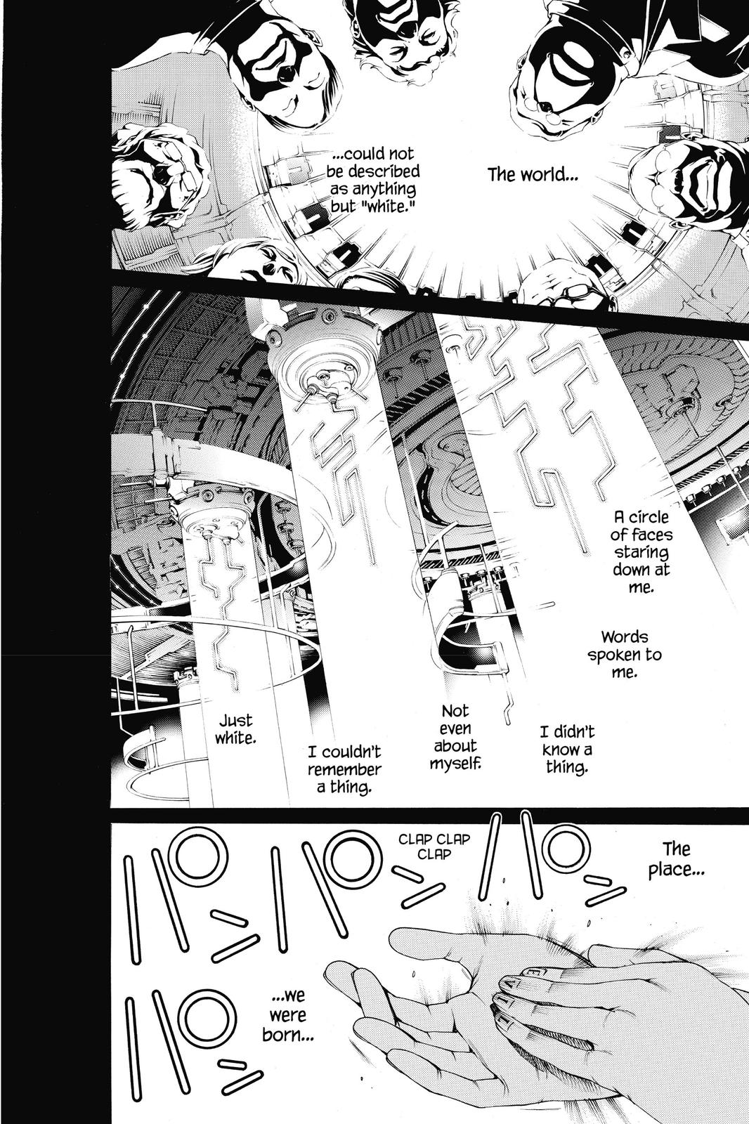 Read Air Gear Manga Online
