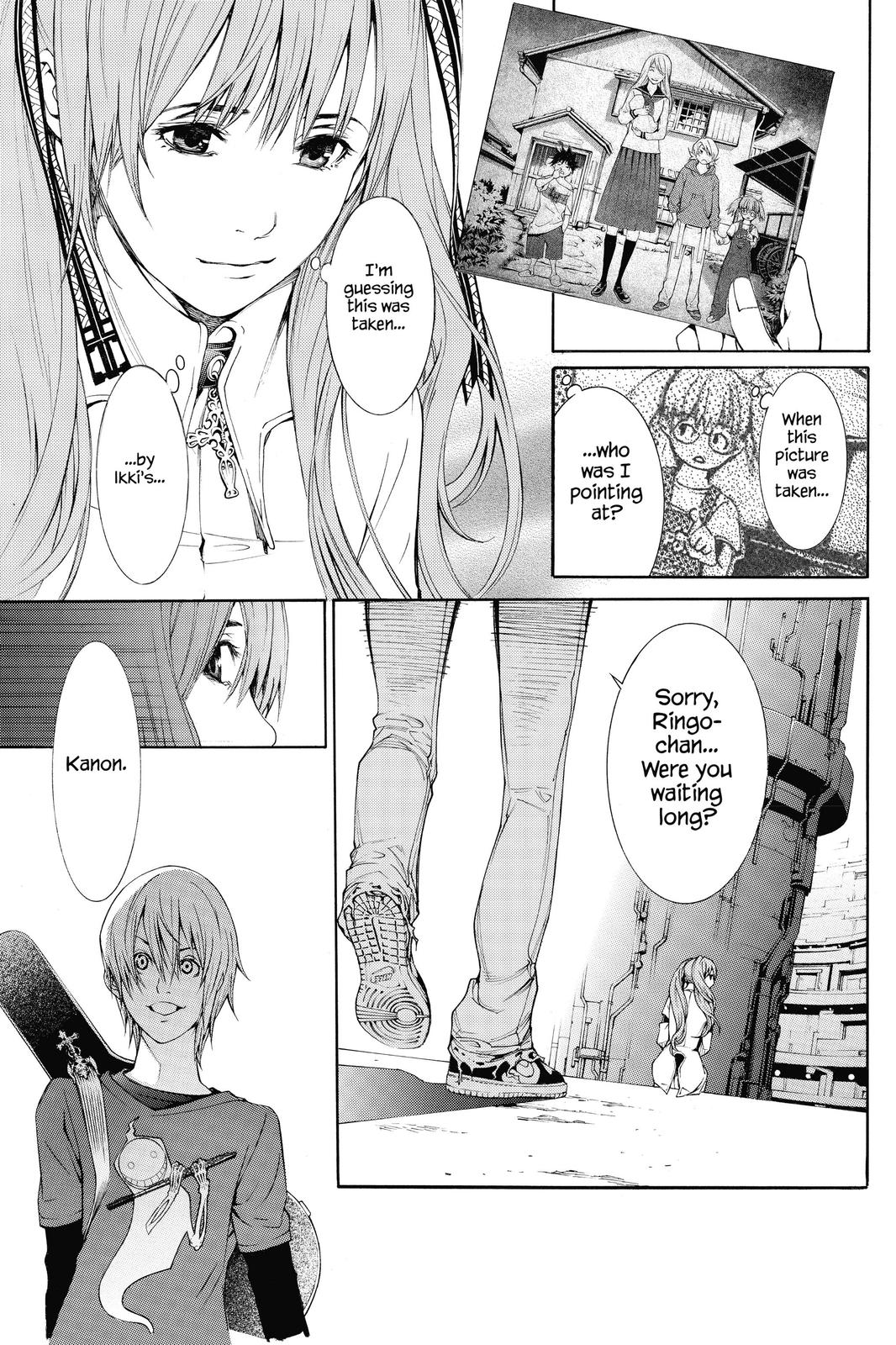 Read Air Gear Manga Online