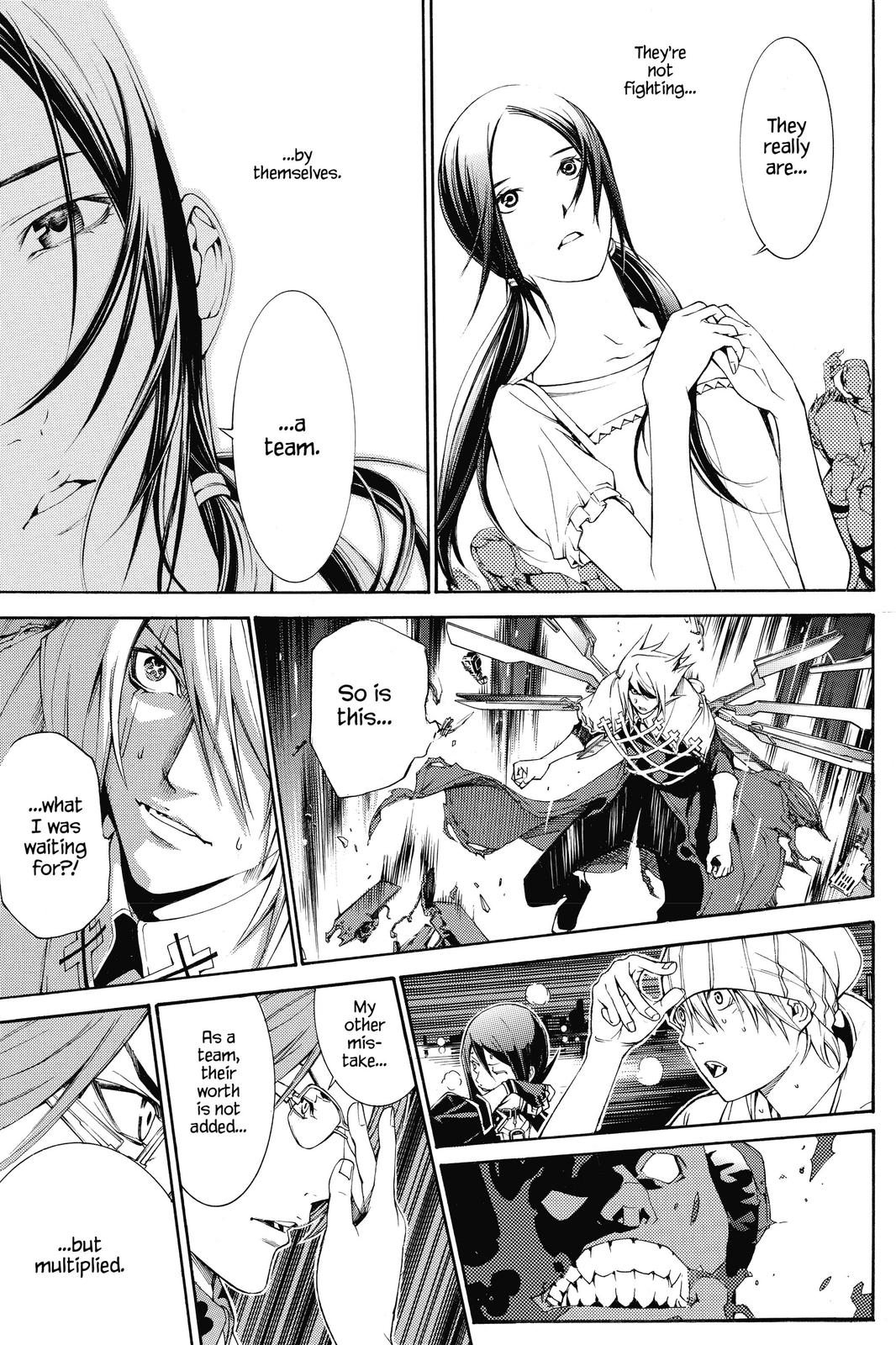 Read Air Gear Manga Online