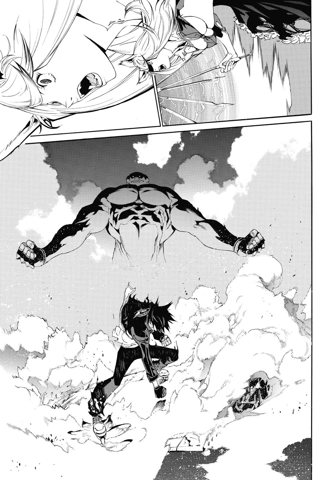 Read Air Gear Manga Online