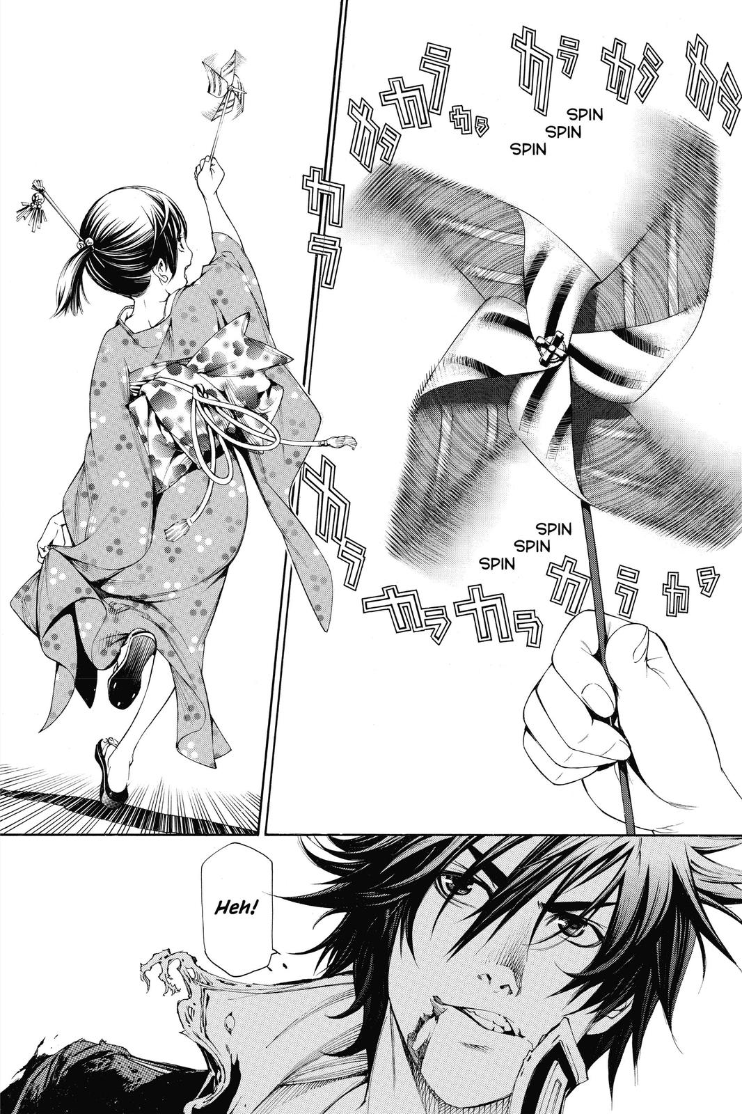 Read Air Gear Manga Online