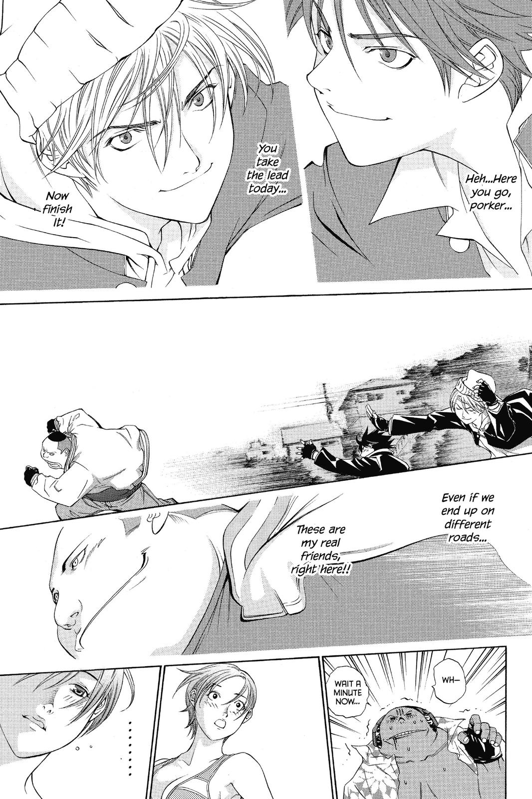 Read Air Gear Manga Online
