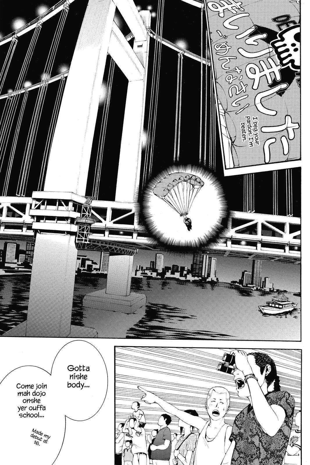 Read Air Gear Manga Online