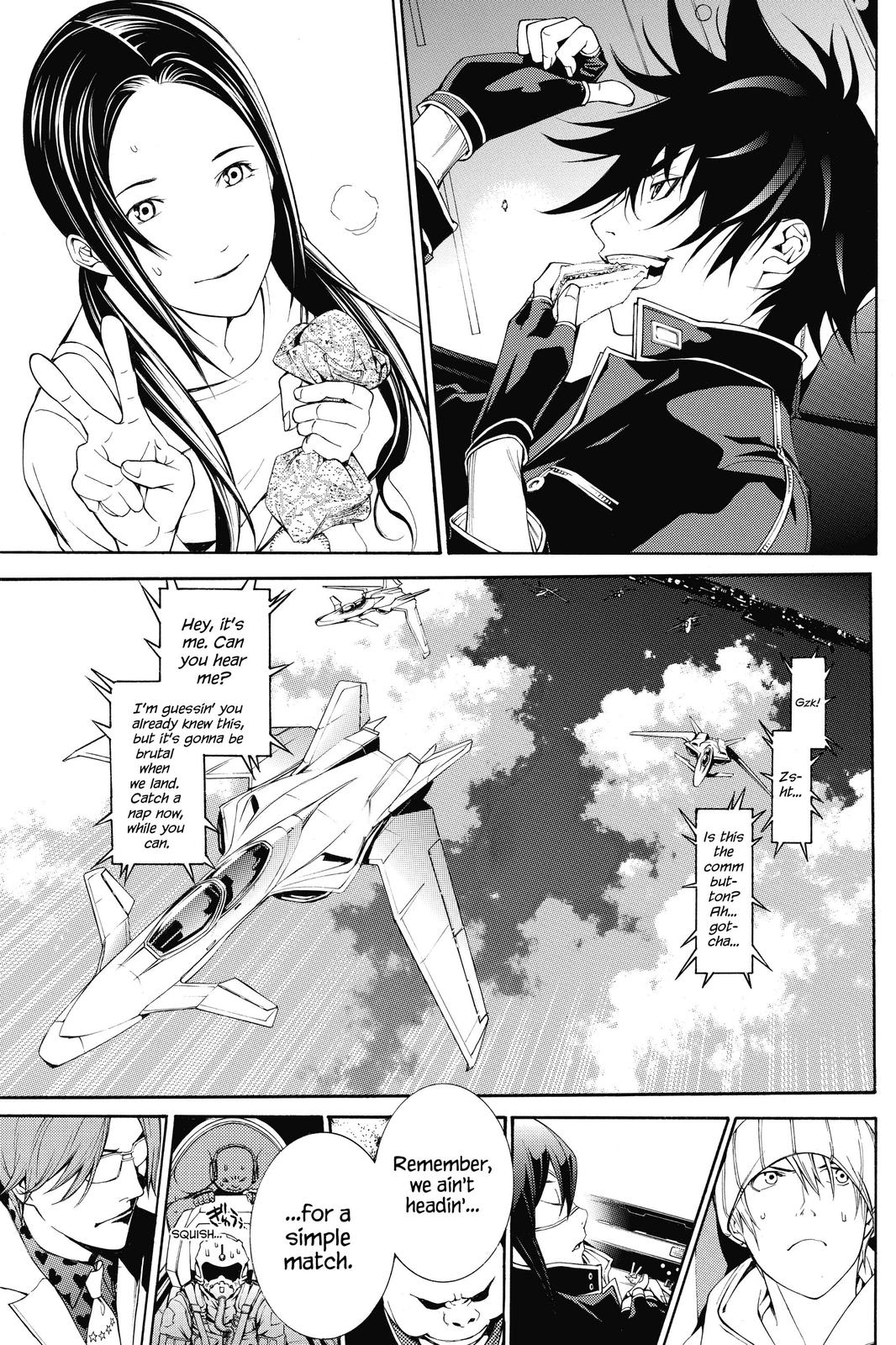 Read Air Gear Manga Online