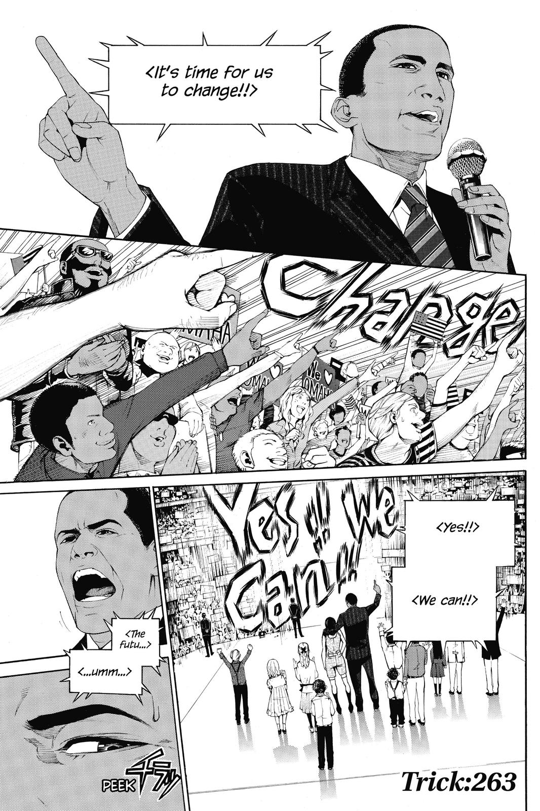 Read Air Gear Manga Online