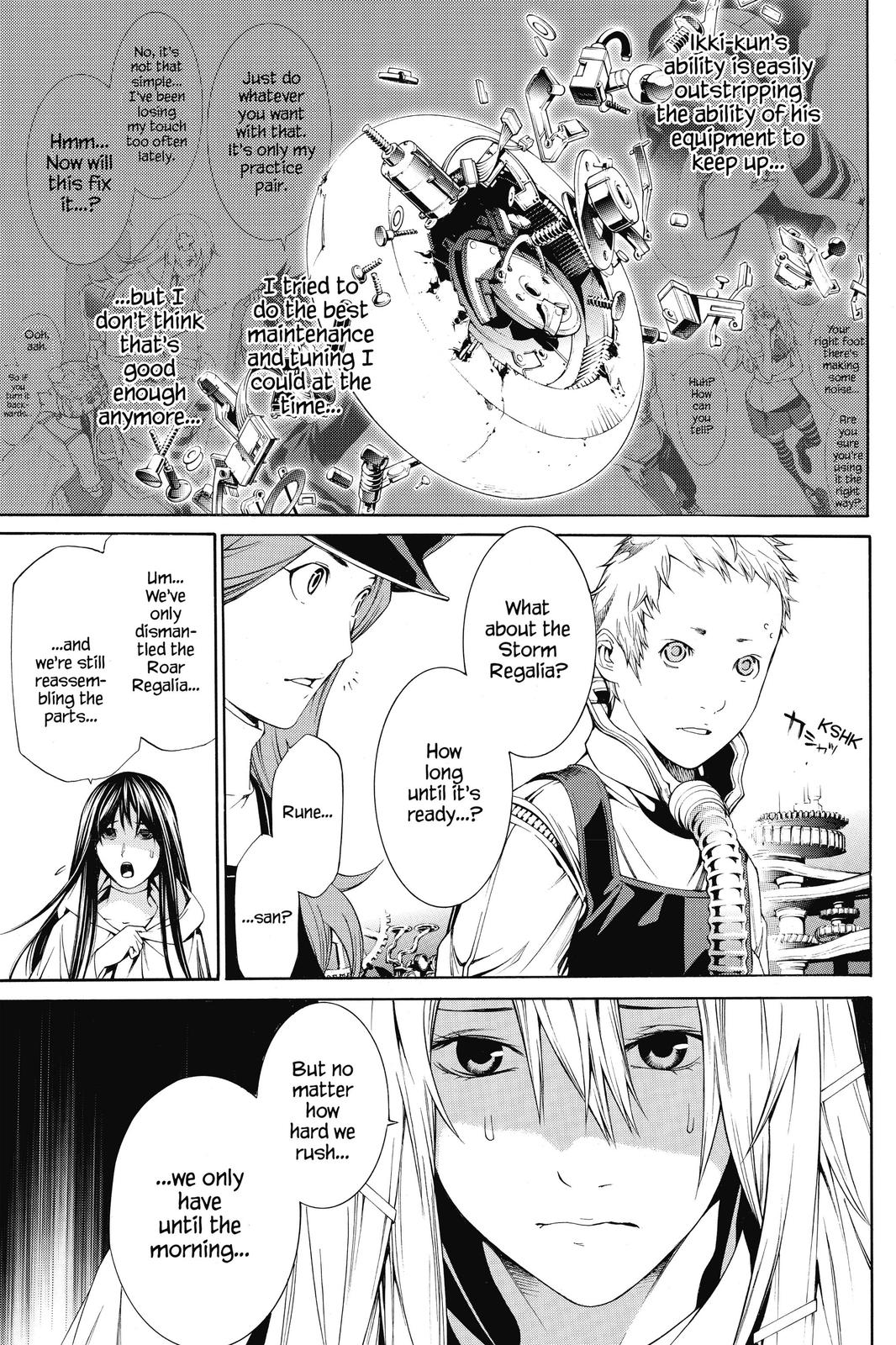 Read Air Gear Manga Online