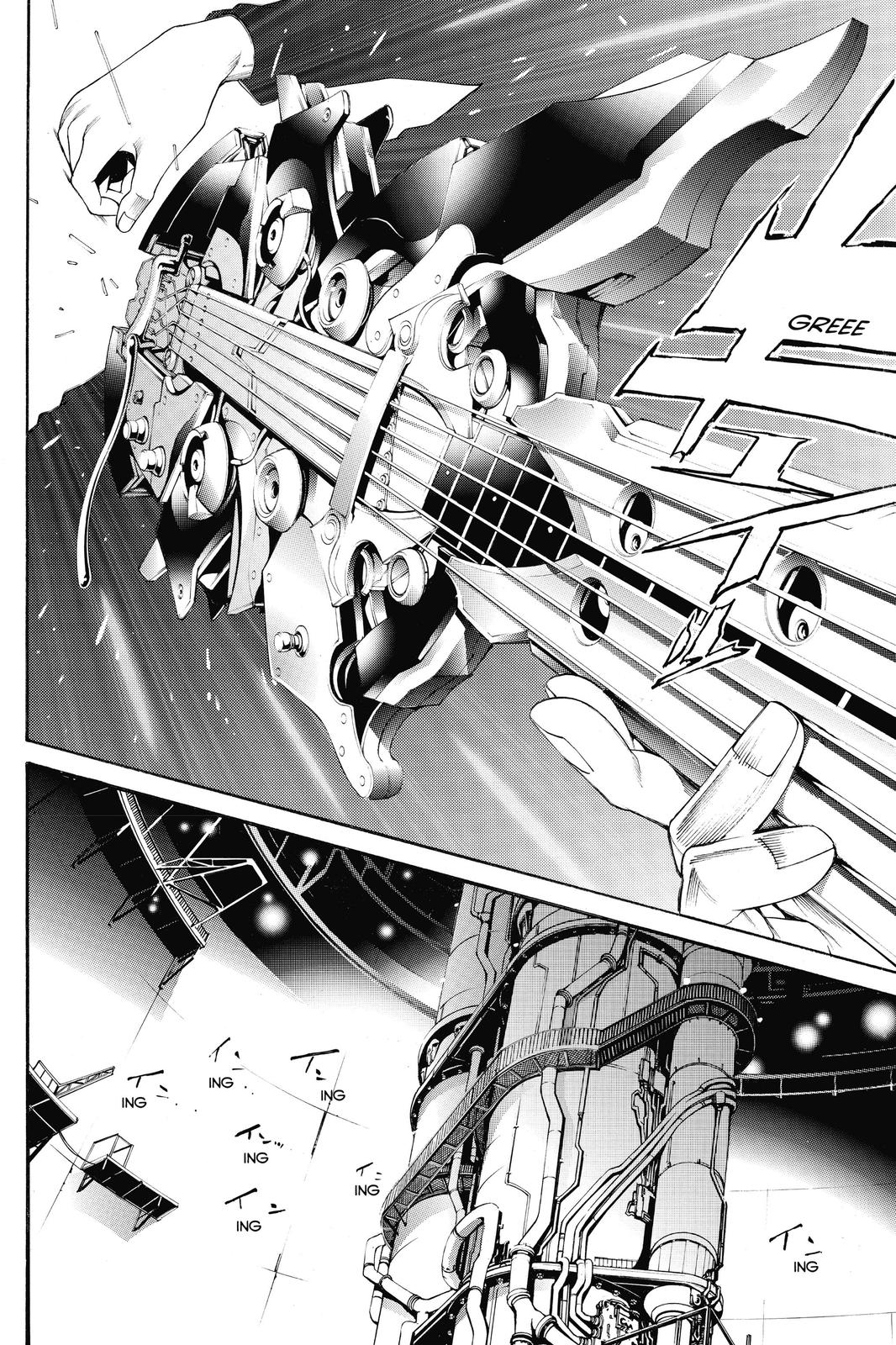 Read Air Gear Manga Online