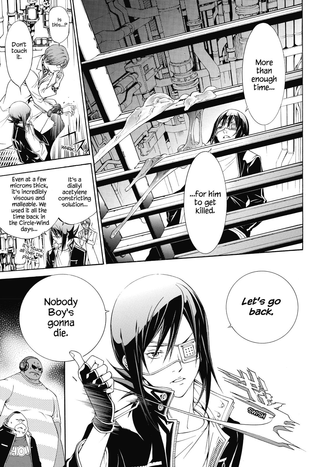 Read Air Gear Manga Online