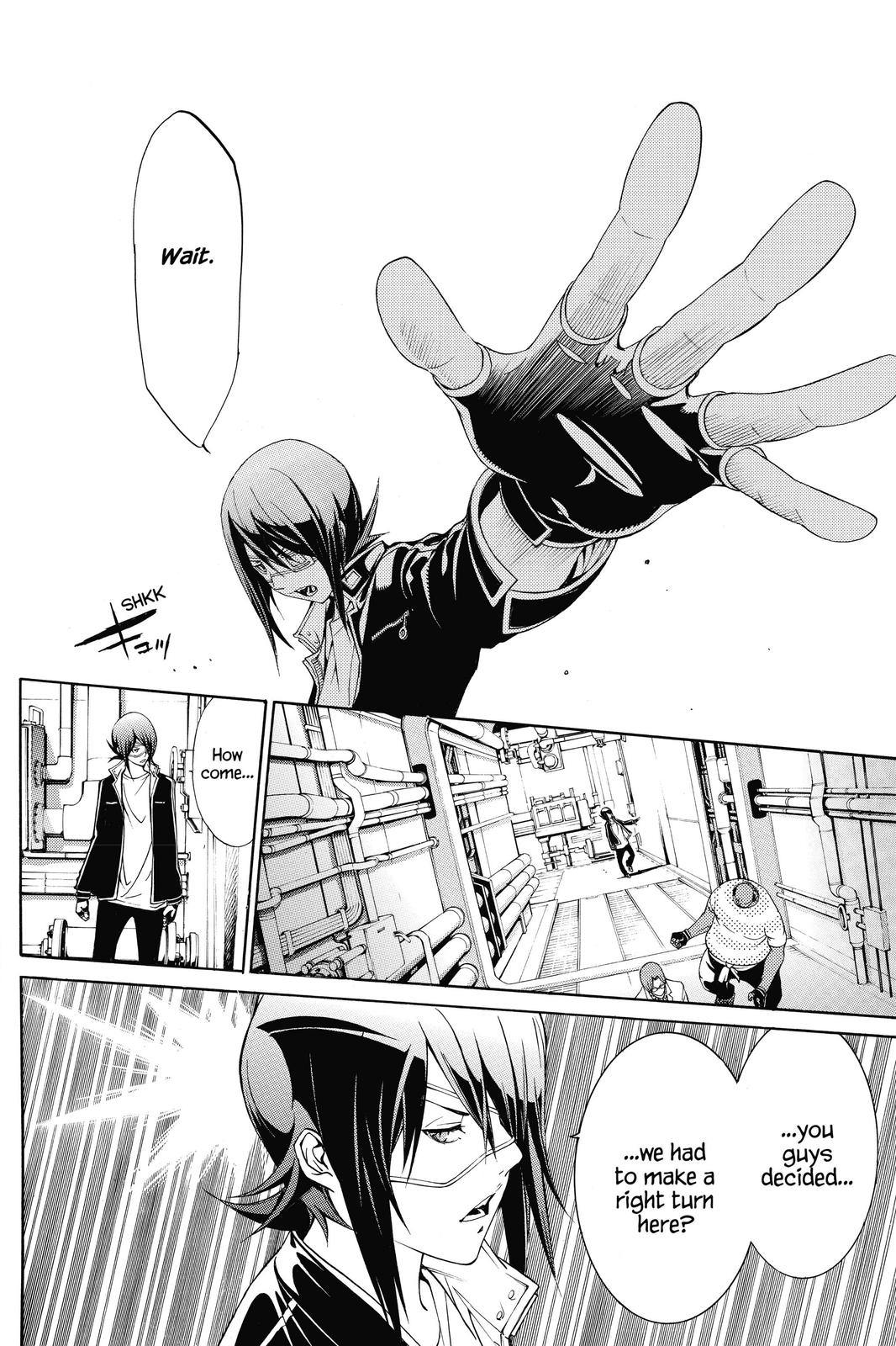 Read Air Gear Manga Online