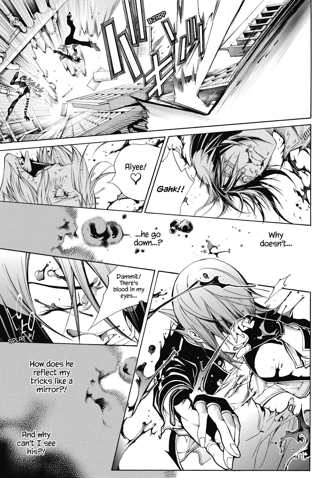 Read Air Gear Manga Online