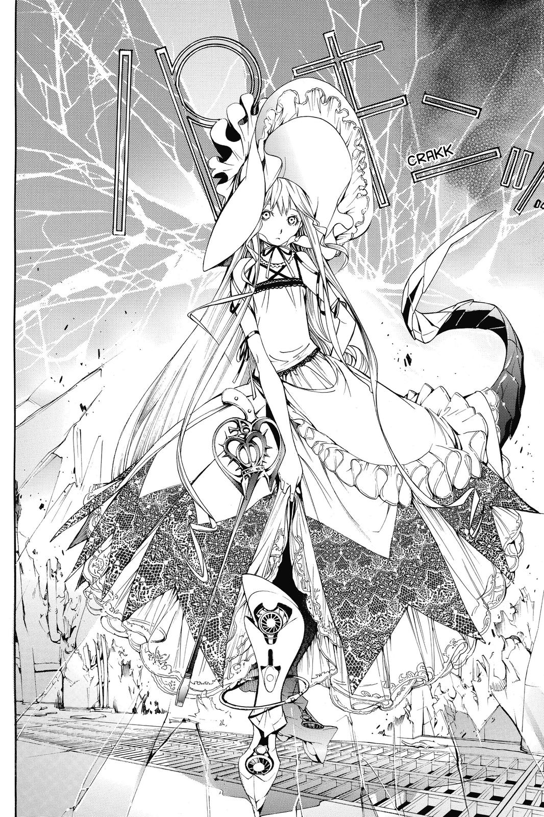 Read Air Gear Manga Online