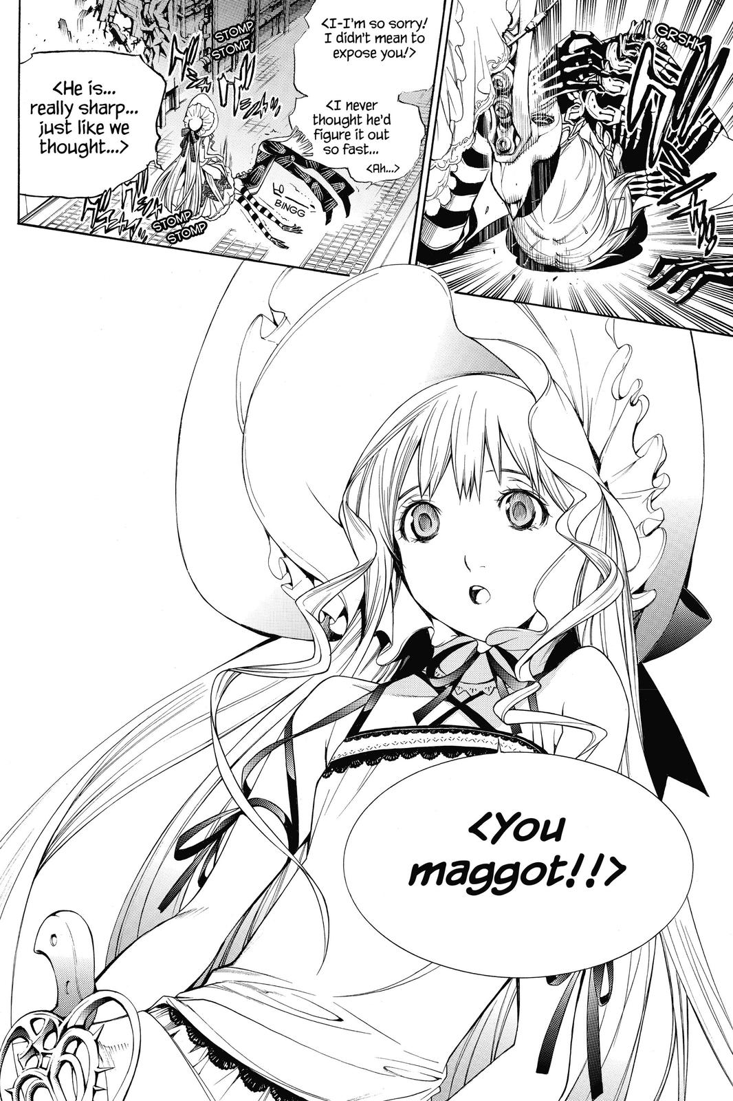 Read Air Gear Manga Online