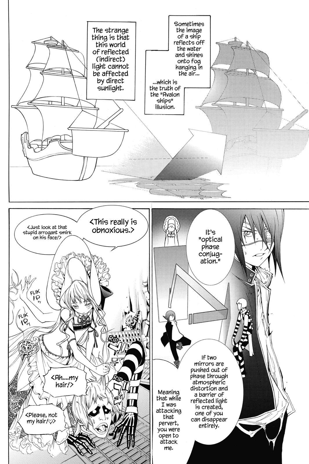 Read Air Gear Manga Online